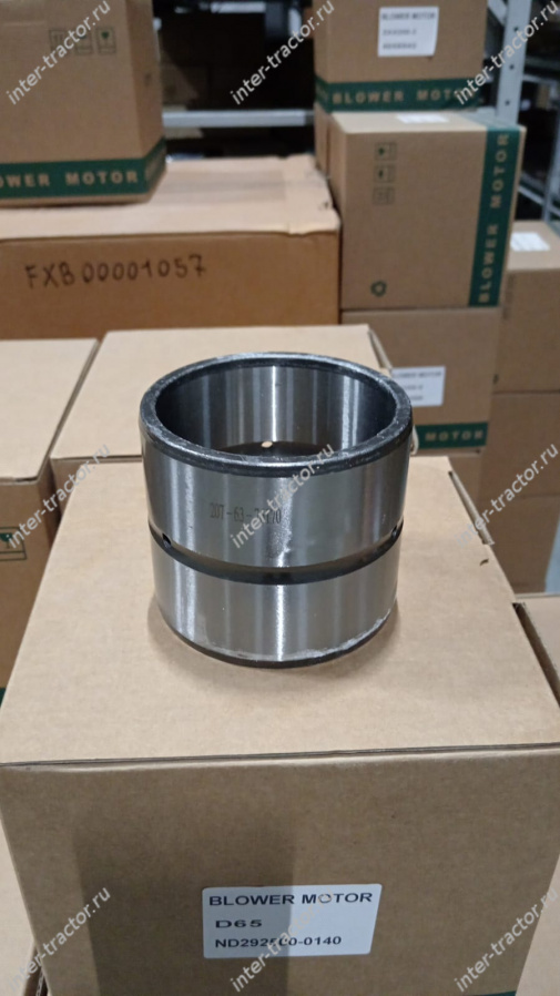 207-63-76170:Втулка, 207-70-32150, 207-70-33160, 207-70-73250, 207-70-73240 (литая 90мм)