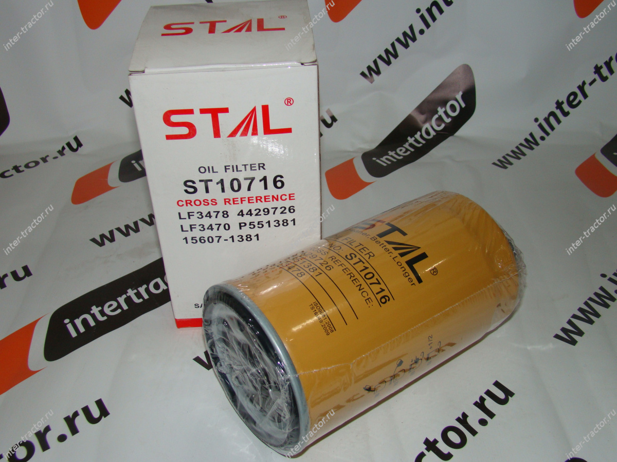 4429726:Фильтр масляный двигателя, 4448734, 76610659, 4206079, 4283859